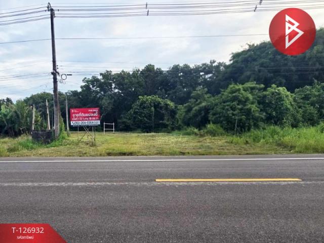 ���Թ �ѹ�����