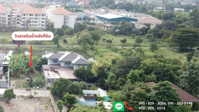 ��·��Թ �͹���ͧ��ا෾