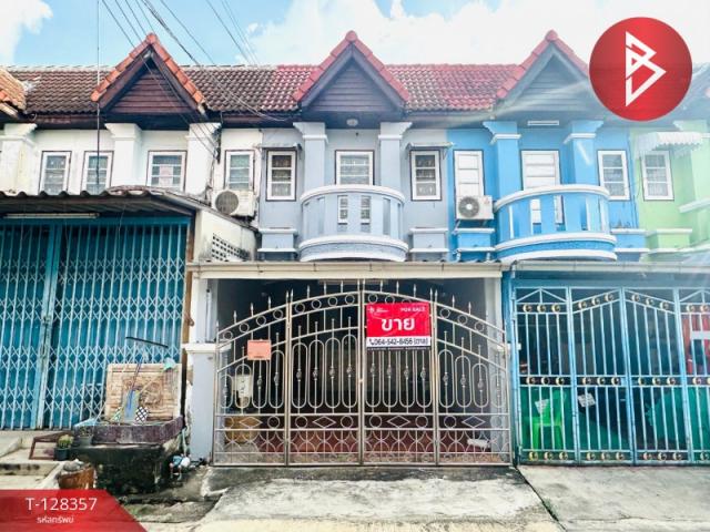 ˹ͧ�� �� The Best Property Agent