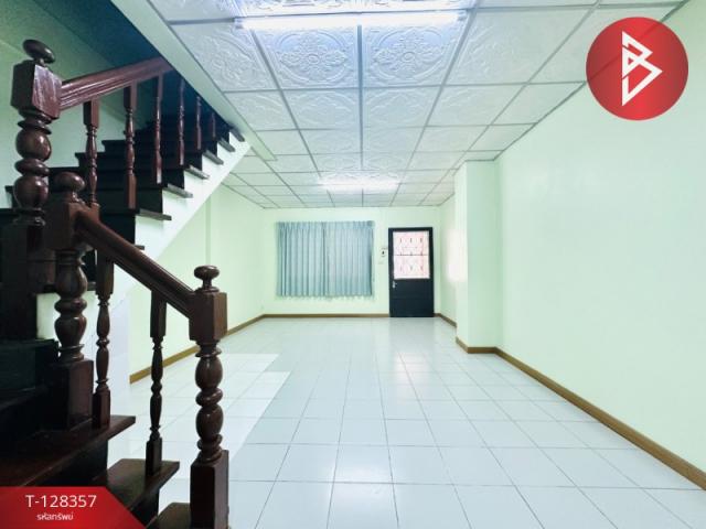 ��·��Թ ˹ͧ��