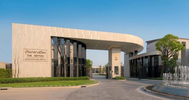 ��ǹ�����оҹ�٧