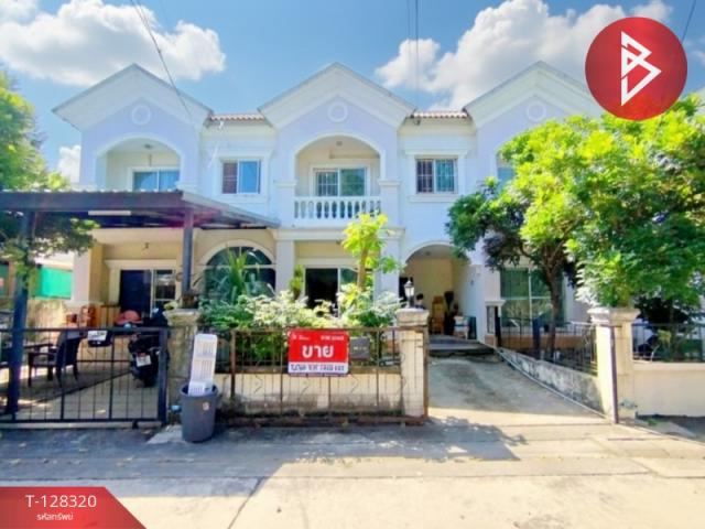 �ҧ��� �� The Best Property Agent