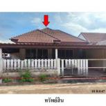 ��º�ҹ 1,733,200 �ҷ