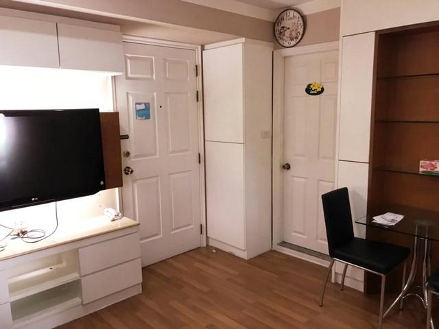 ��¤͹� �ҧ��Ѵ��ا෾