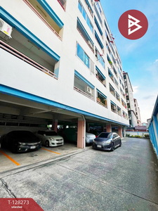 ��ºҧࢹ �� The Best Property Agent