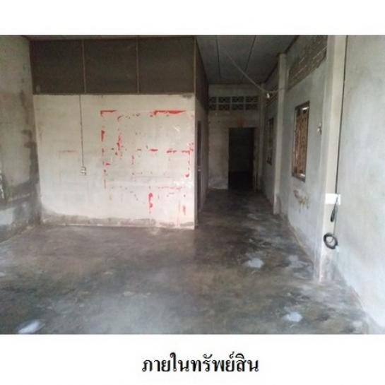 ��º�ҹ ���ͧ��ѧ ��ѧ