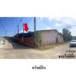 ���⡴ѧ �Ҥһ�С�Ȣ�� 3,633,000 �ҷ