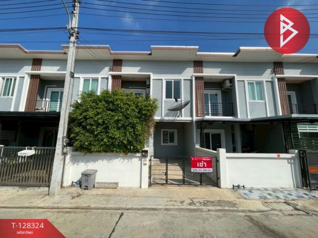 ��û�� �� The Best Property Agent