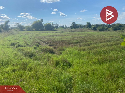 ���ͧ �� The Best Property Agent