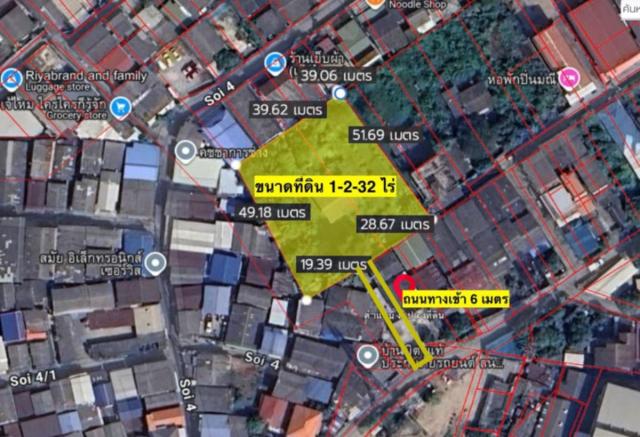 ��·��Թ �ҧ���͡�ا෾