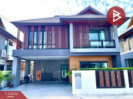 �ź��� �� The Best Property Agent