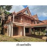 ��º�ҹ 3,720,000 �ҷ