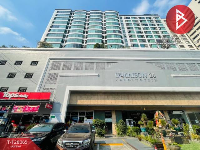 �͹ⴡ�ҧ���ͧ ��بѡ�