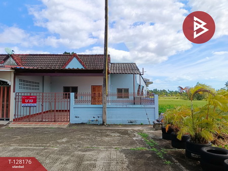 ���ͧ �� The Best Property Agent