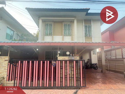 ��ҹ�Ҵ �� The Best Property Agent