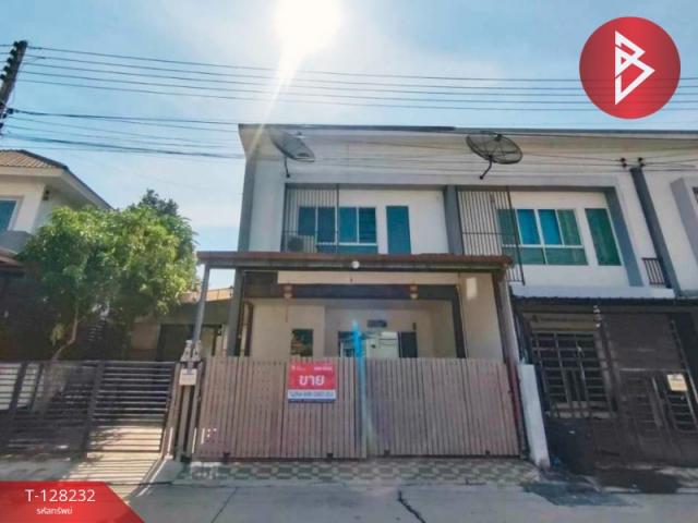 �ҧ�С� �� The Best Property Agent