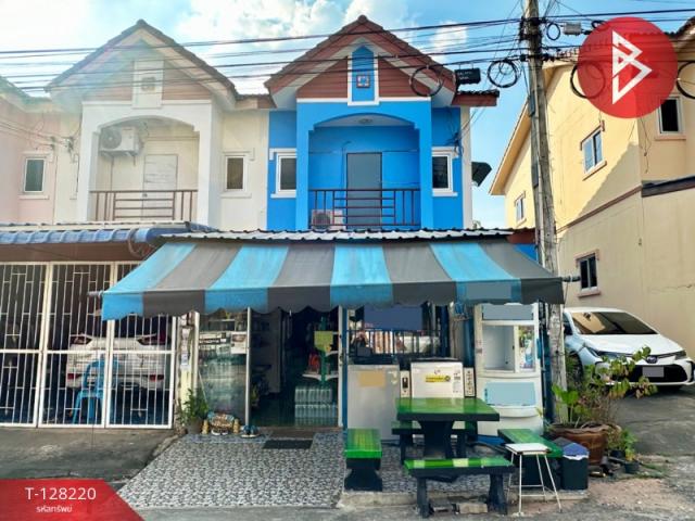 ����Ҫ� �� The Best Property Agent