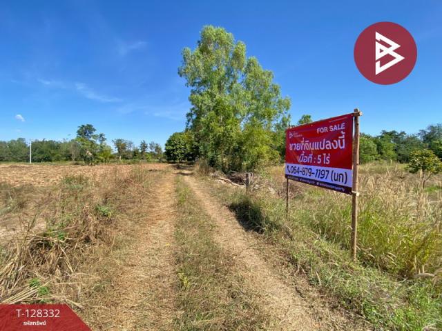 ��·��Թ ���ͧ�͹�蹢͹��