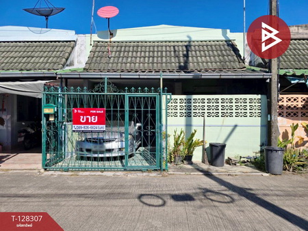 ���ͧ �� The Best Property Agent