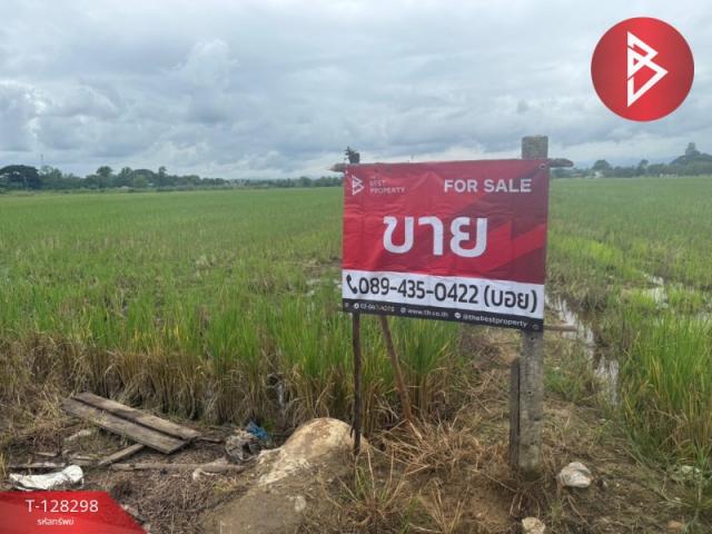 ���ͧ �� The Best Property Agent