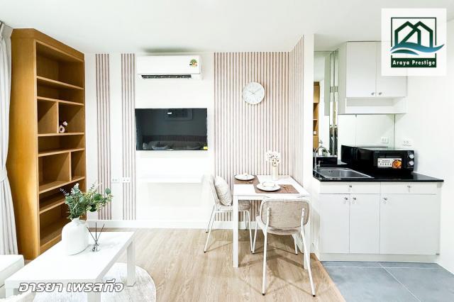 ��¤͹� �ҧ���͡�ا෾