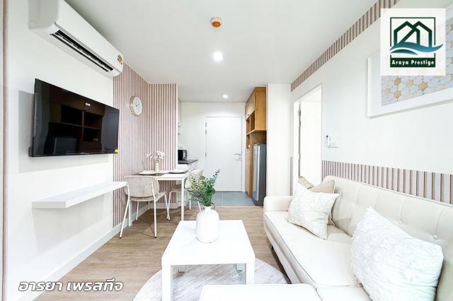 ��¤͹� �ҧ���͡�ا෾