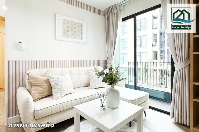 ��¤͹� �ҧ���͡�ا෾