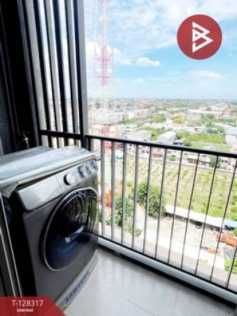 ��¤͹� �ҧ�