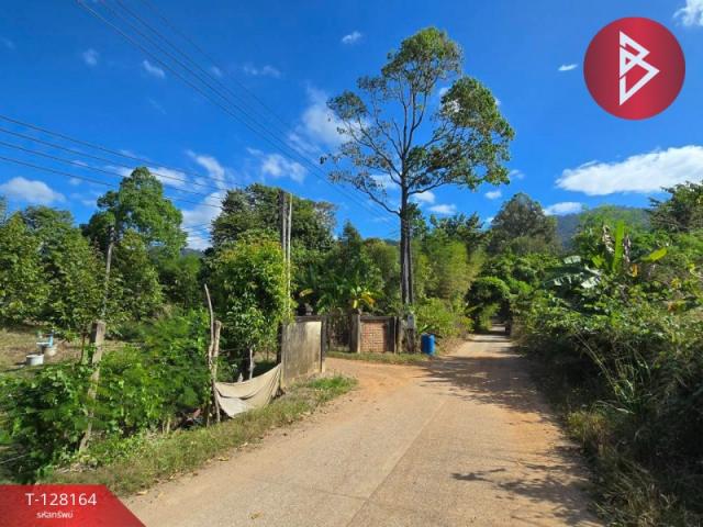 ��·��Թ �ҤԪ��ٯ�ѹ�����