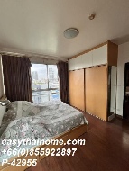 �����Ҥ͹� ��بѡ� ��ا෾