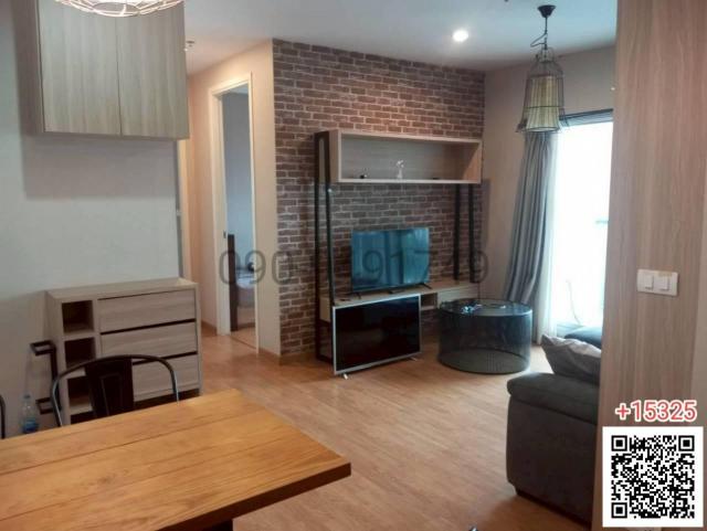 �͹������� �ҧ�