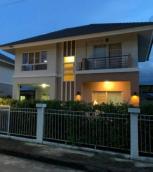 ��ҹ������ 20,000 �ҷ/��͹