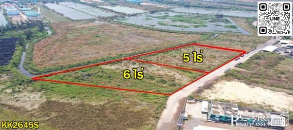 ���Թ ��դ���͹