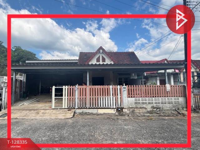 �ѹ����� �� The Best Property Agent