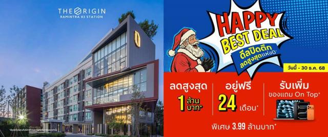 �͹ⴤѹ����� ��ا෾