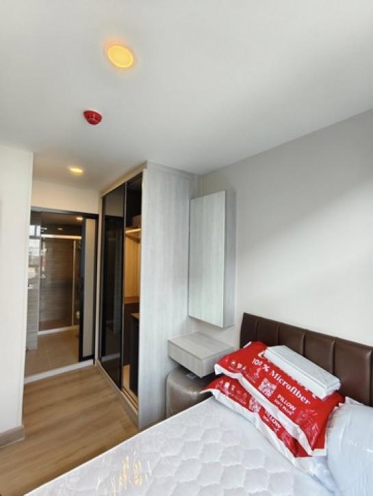 �͹� ���žҹ�ͧ �ź���