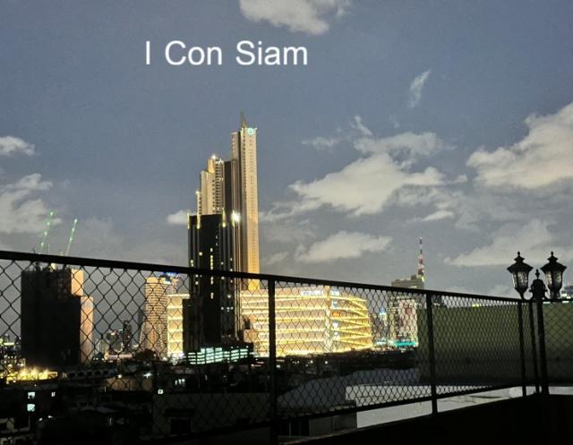 ขายคอนโด 2,400,000 บาท ขายคอนโด 2,400,000 บาท