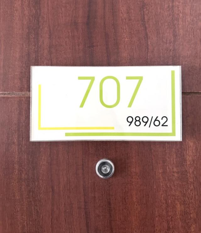 ��¤͹� �ҷ�