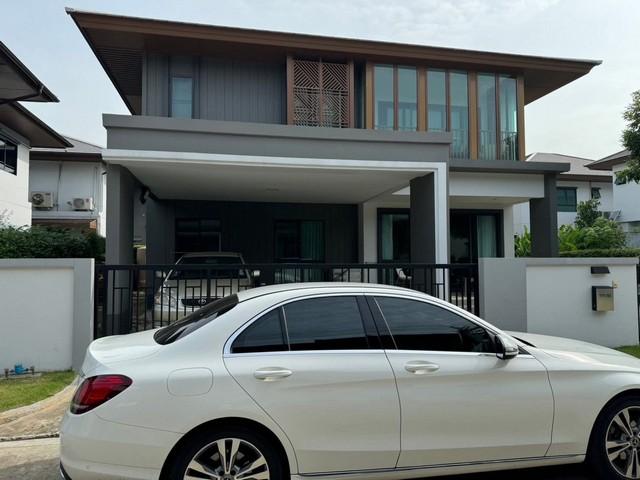 บ้าน 1 ตารางวา บ้าน 1 ตารางวา