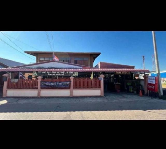 ��ҹ ��ҹ��ѧ���ҧ