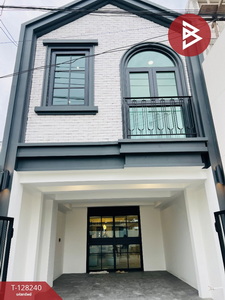 ���ͧ �� The Best Property Agent