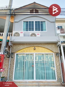 ���ͧ �� The Best Property Agent