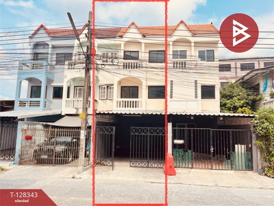 ���ͧ �� The Best Property Agent