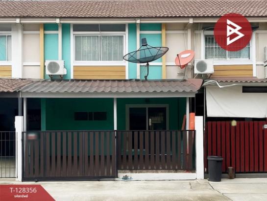 ���ͧ �� The Best Property Agent