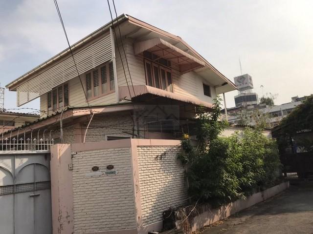 ��·��Թ �ҧ��Ѵ��ا෾