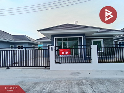 ��û�� �� The Best Property Agent