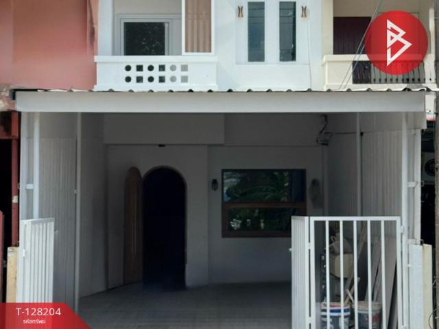 ���ͧ �� The Best Property Agent