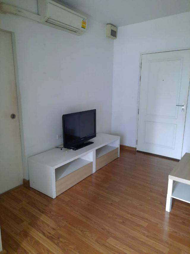 ��¤͹� ��ͧ�ҹ