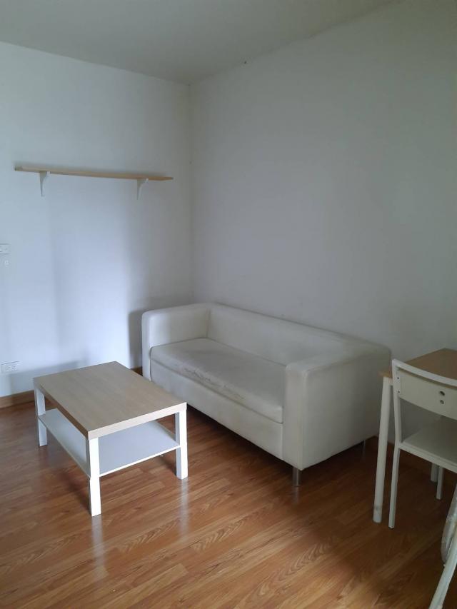 ��¤͹� ��ͧ�ҹ��ا෾