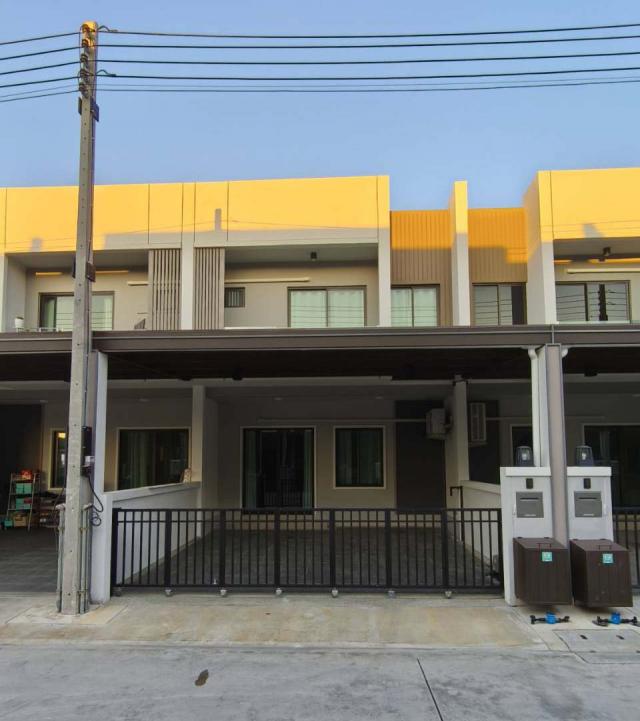 I-Home thai property